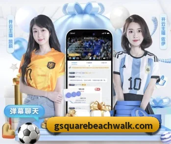 米兰app官网的故事 - 体育资讯内容服务